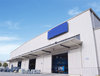 九游集团股份有限公司-浙江温州装饰主材供应商